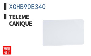 XGHB90E340
