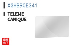 XGHB90E341