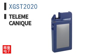 XGST2020