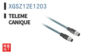 XGSZ12E1203