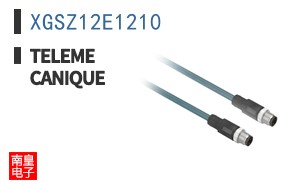 XGSZ12E1210