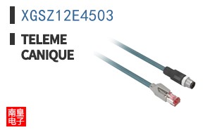 XGSZ12E4503