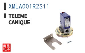 XMLA001R2S11