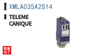XMLA035A2S14