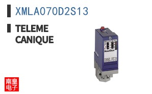 XMLA070D2S13