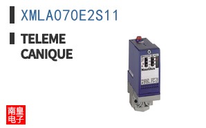 XMLA070E2S11