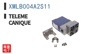 XMLB004A2S11