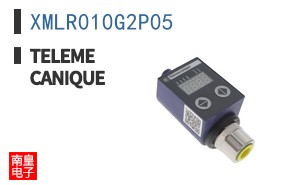 XMLR010G2P05