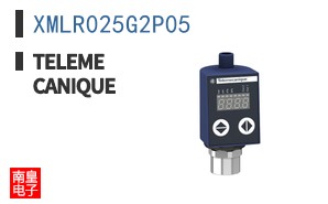 XMLR025G2P05