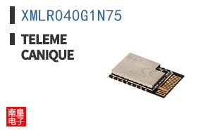 XMLR040G1N75