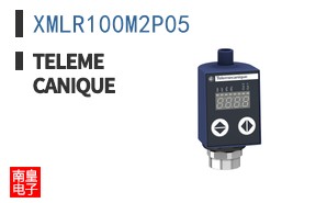 XMLR100M2P05