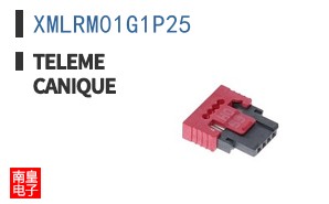 XMLRM01G1P25