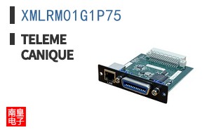 XMLRM01G1P75