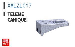 XMLZL017