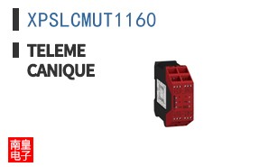 XPSLCMUT1160