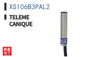 XS106B3PAL2