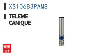 XS106B3PAM8
