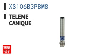 XS106B3PBM8