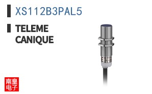 XS112B3PAL5