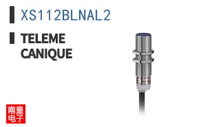 XS112BLNAL2