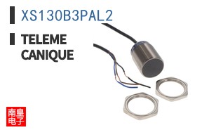 XS130B3PAL2