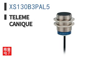 XS130B3PAL5