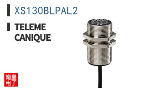 XS130BLPAL2