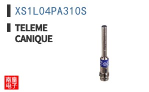 XS1L04PA310S