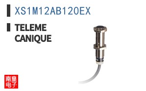 XS1M12AB120EX