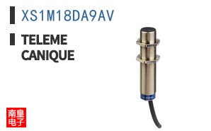 XS1M18DA9AV