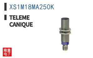 XS1M18MA250K