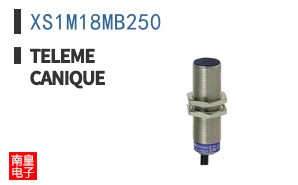 XS1M18MB250