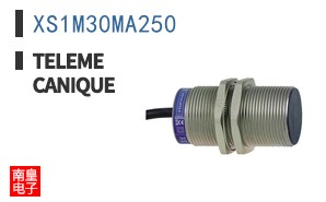 XS1M30MA250