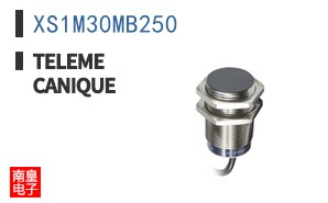XS1M30MB250