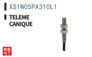XS1N05PA310L1