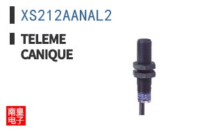 XS212AANAL2