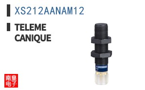 XS212AANAM12