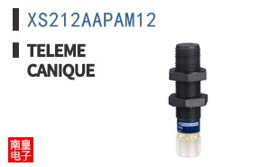 XS212AAPAM12