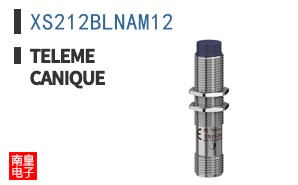 XS212BLNAM12