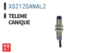XS212SANAL2