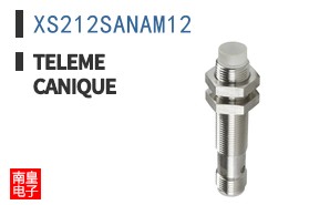 XS212SANAM12