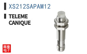 XS212SAPAM12