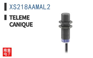 XS218AAMAL2