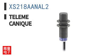 XS218AANAL2