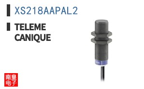 XS218AAPAL2