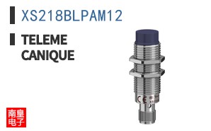 XS218BLPAM12