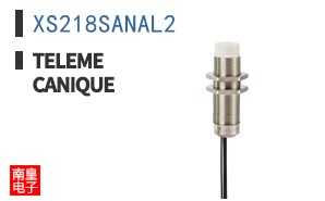 XS218SANAL2