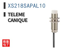 XS218SAPAL10
