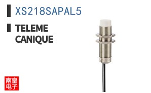 XS218SAPAL5