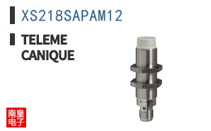 XS218SAPAM12